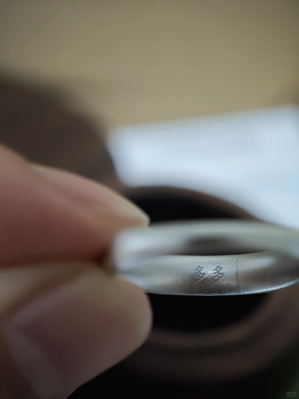Dog nose print ring engraved with a real dog's nose print, photo 12